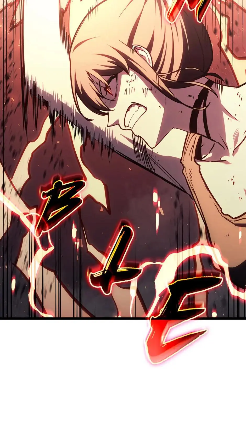 The Return of the Disaster-Class Hero Chapter 79