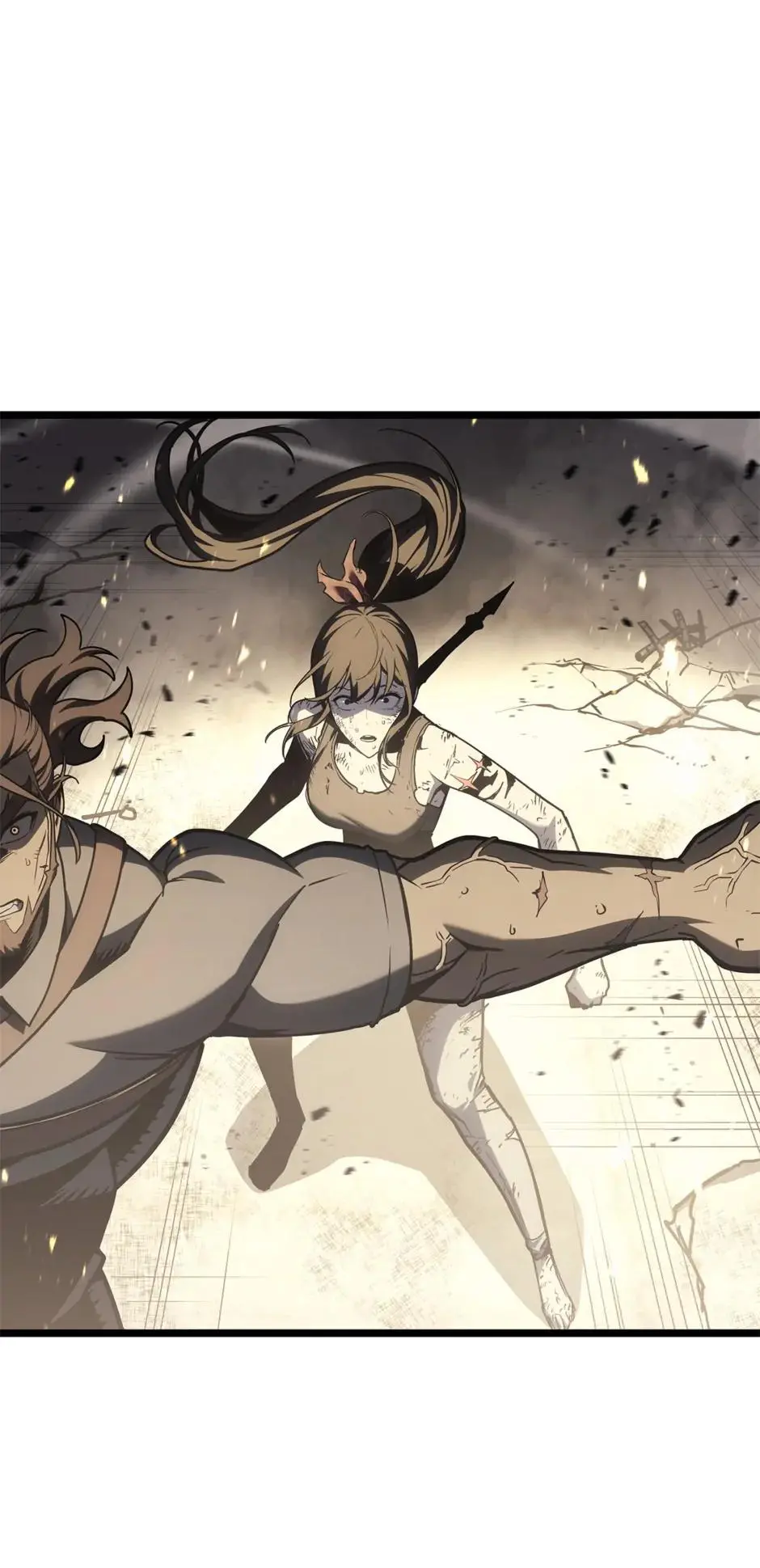 The Return of the Disaster-Class Hero Chapter 79