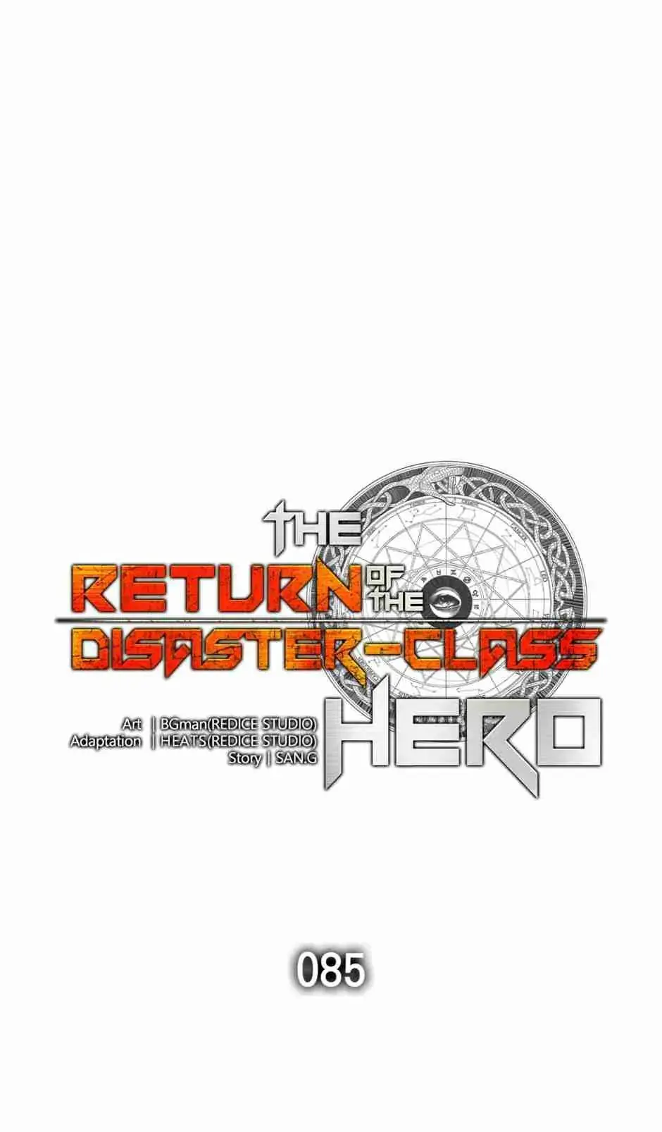 The Return of the Disaster-Class Hero Chapter 85