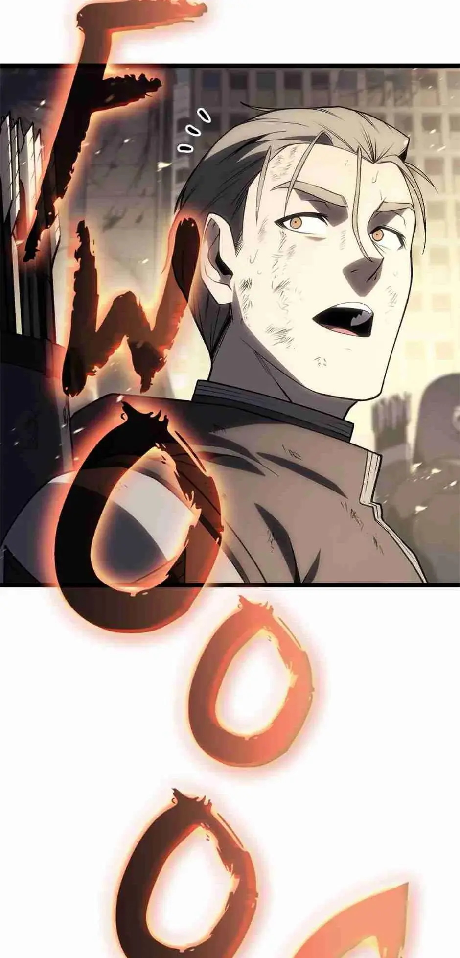 The Return of the Disaster-Class Hero Chapter 87