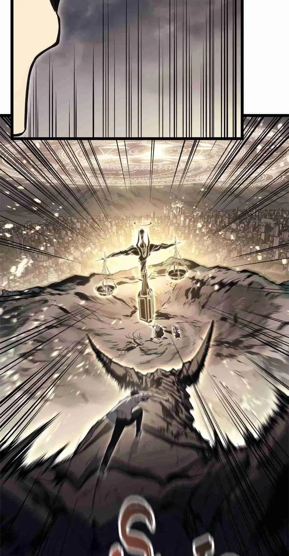 The Return of the Disaster-Class Hero Chapter 87