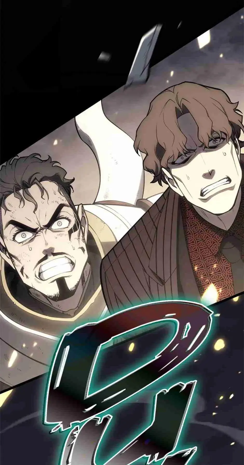 The Return of the Disaster-Class Hero Chapter 87