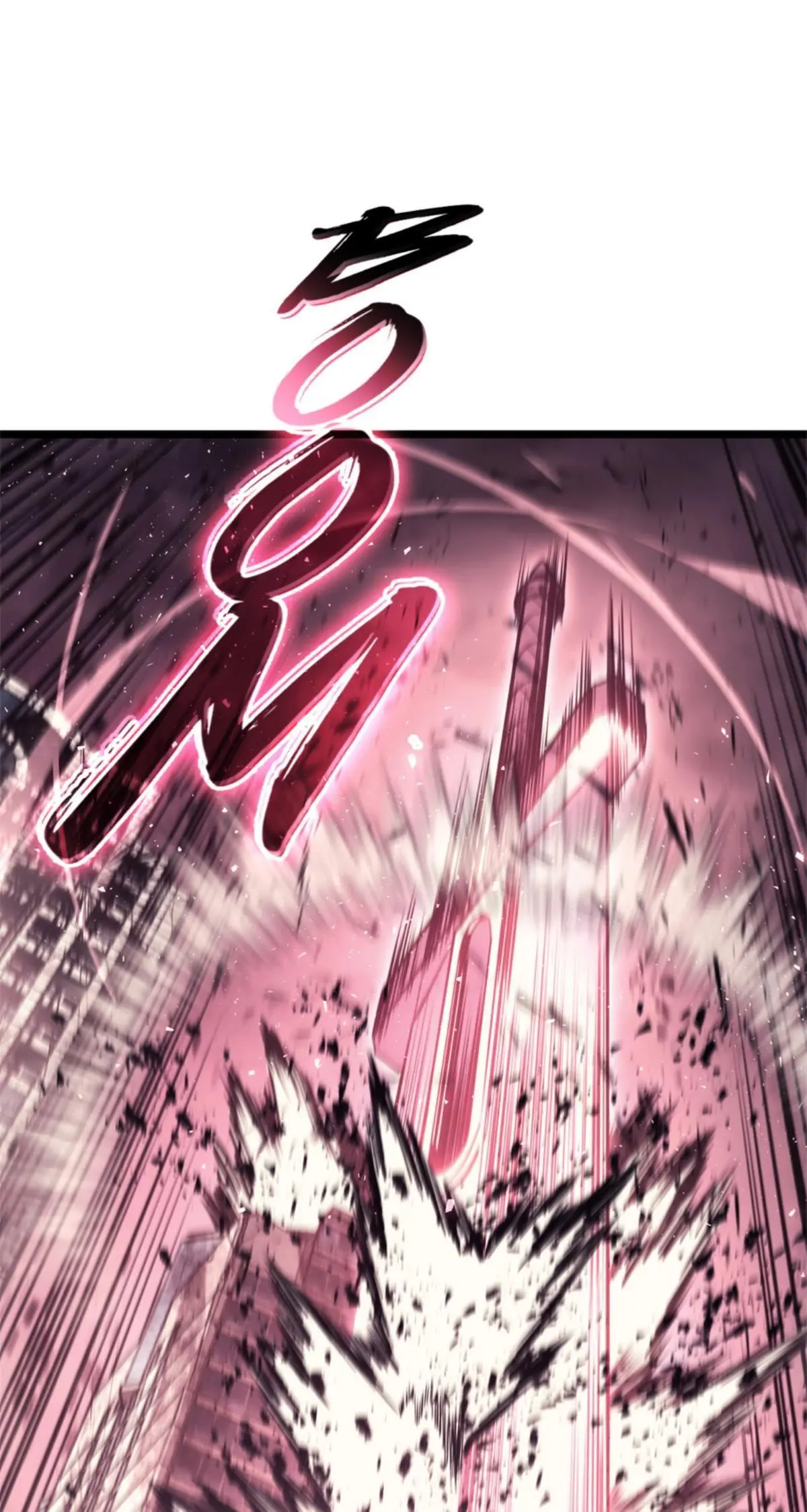 The Return of the Disaster-Class Hero Chapter 89