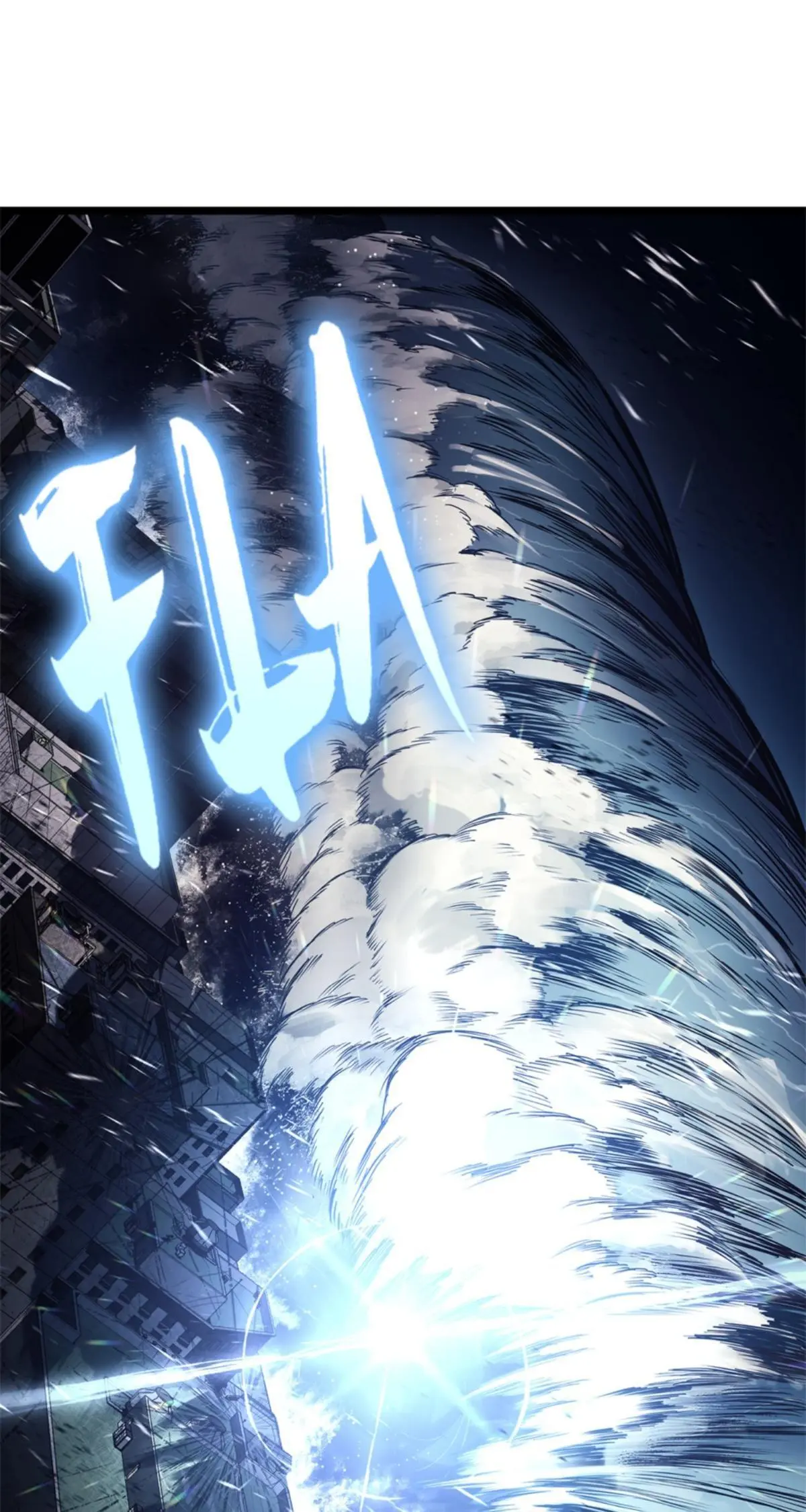 The Return of the Disaster-Class Hero Chapter 89