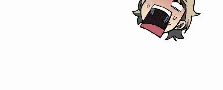 The Return of the Disaster-Class Hero Chapter 96