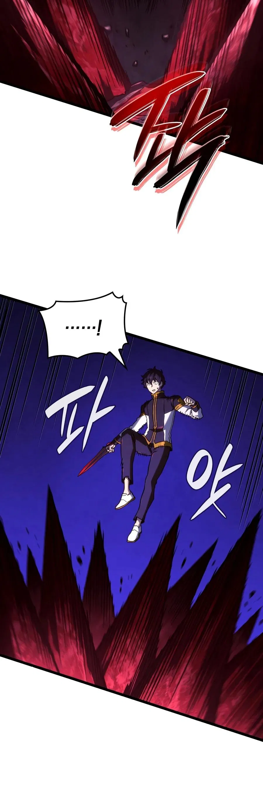 Read Revenge Of The Baskerville Bloodhound - Chapter 184 - www.revengeoftheironbloodedsword.com | Image 5