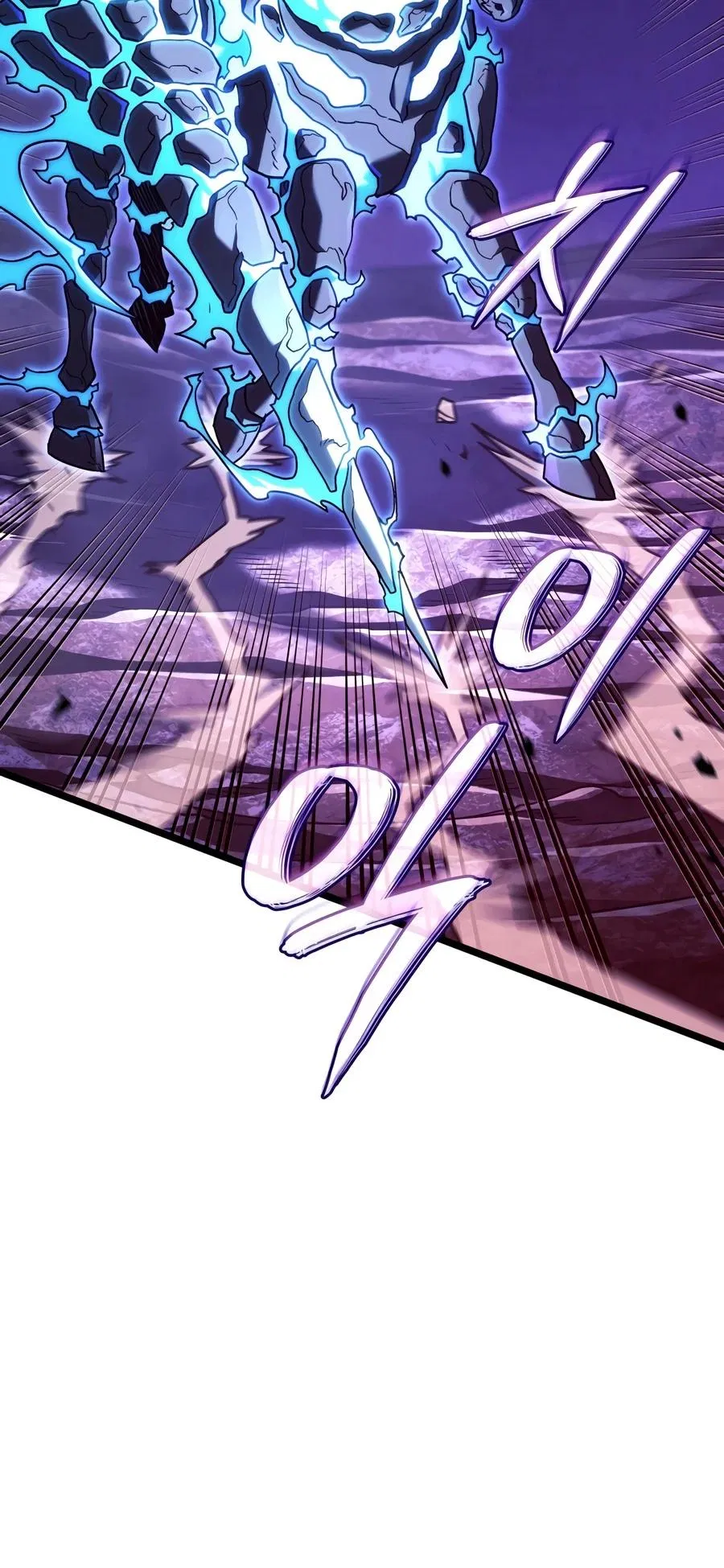 Read Revenge Of The Baskerville Bloodhound - Chapter 184 - www.revengeoftheironbloodedsword.com | Image 14