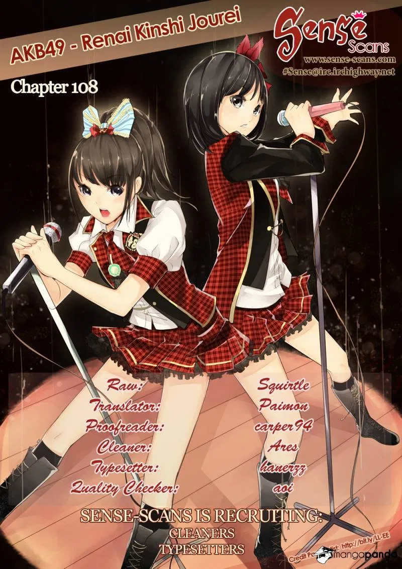 Read Rules For Dating Trash - Chapter 108 - www.rulesdatingtrash.com | Image 1