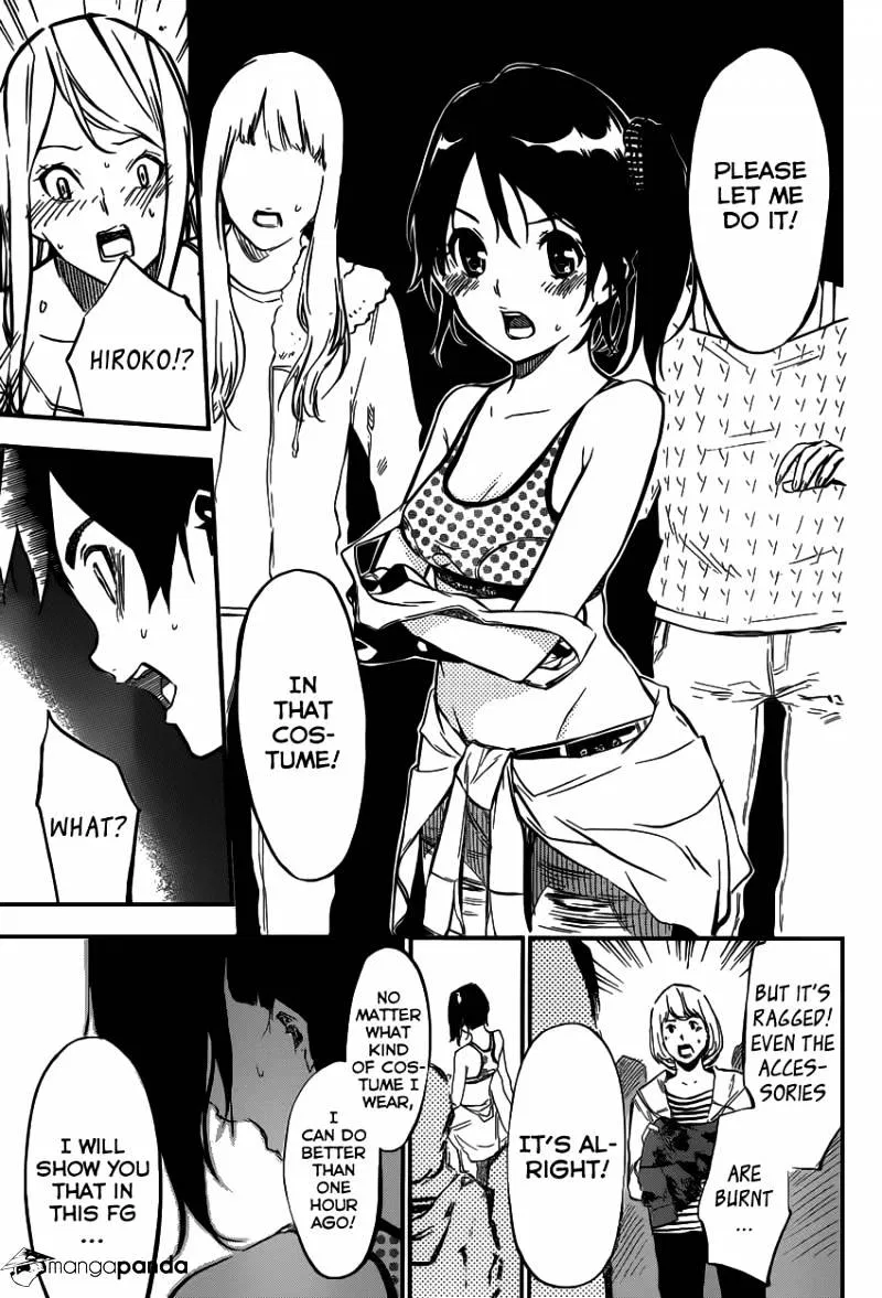 Read Rules For Dating Trash - Chapter 108 - www.rulesdatingtrash.com | Image 6