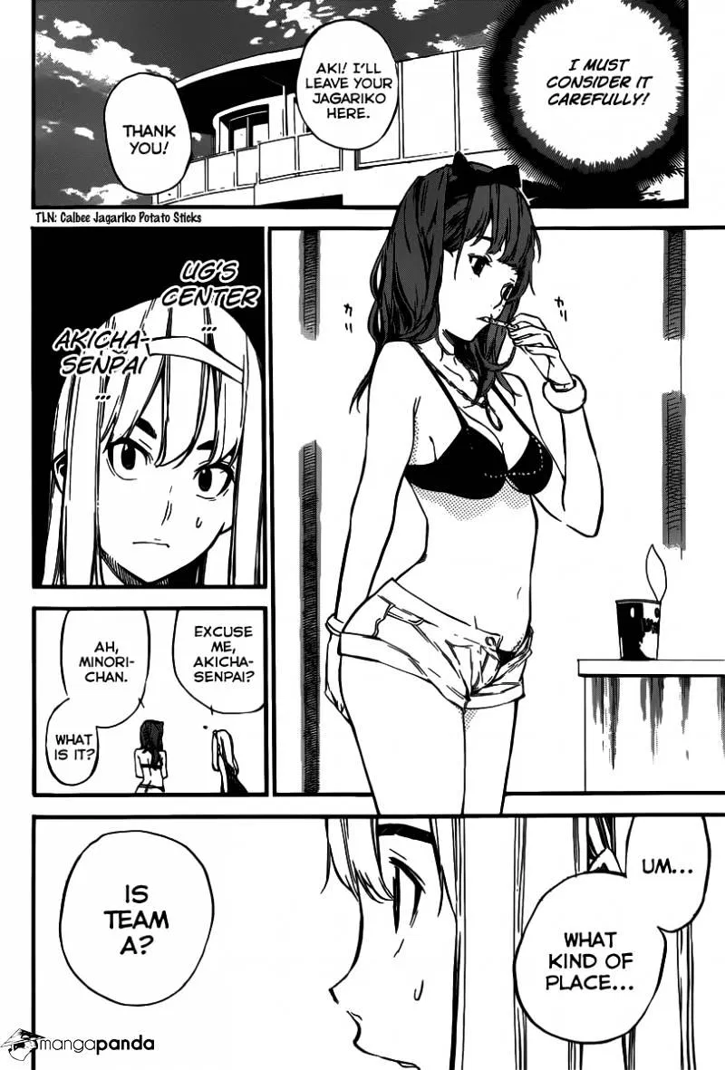 Read Rules For Dating Trash - Chapter 109 - www.rulesdatingtrash.com | Image 5