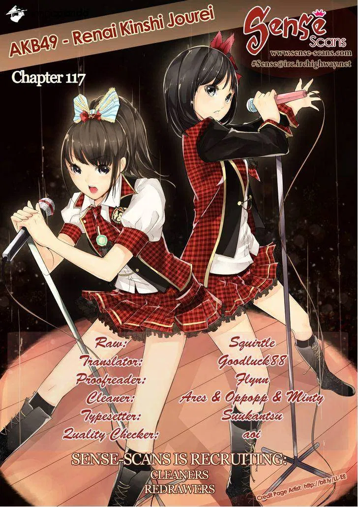 Read Rules For Dating Trash - Chapter 117 - www.rulesdatingtrash.com | Image 1