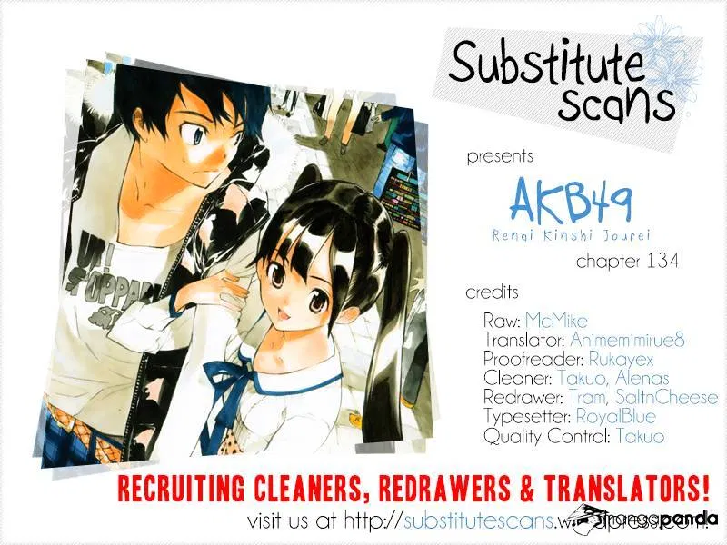 Read Rules For Dating Trash - Chapter 134 - www.rulesdatingtrash.com | Image 1