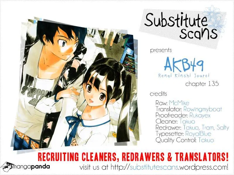 Read Rules For Dating Trash - Chapter 135 - www.rulesdatingtrash.com | Image 1