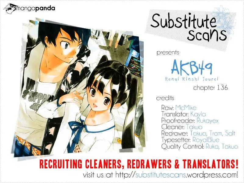 Read Rules For Dating Trash - Chapter 138 - www.rulesdatingtrash.com | Image 1