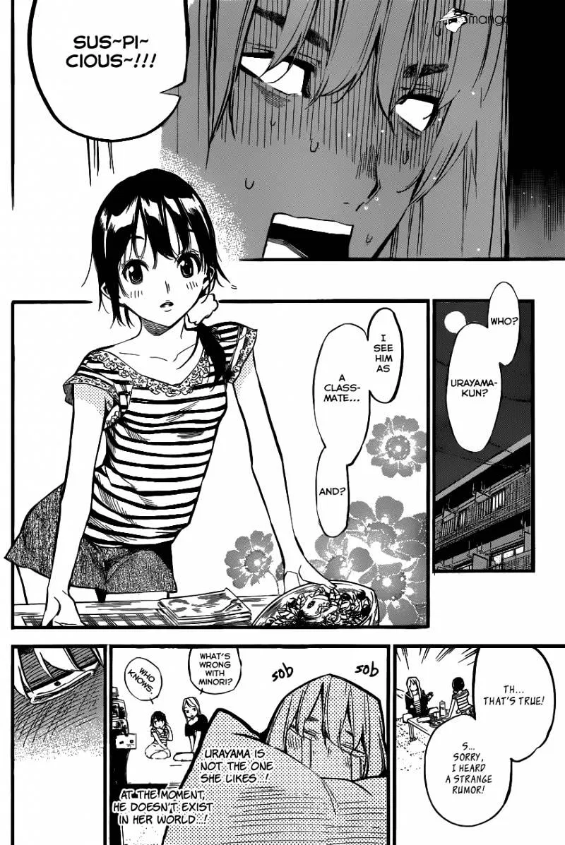 Read Rules For Dating Trash - Chapter 140 - www.rulesdatingtrash.com | Image 5