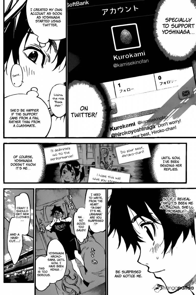 Read Rules For Dating Trash - Chapter 140 - www.rulesdatingtrash.com | Image 7