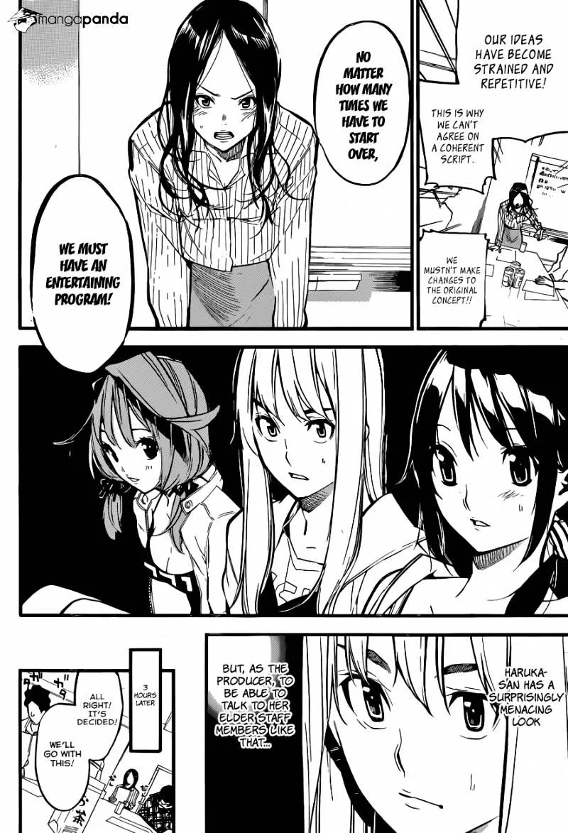 Read Rules For Dating Trash - Chapter 145 - www.rulesdatingtrash.com | Image 11