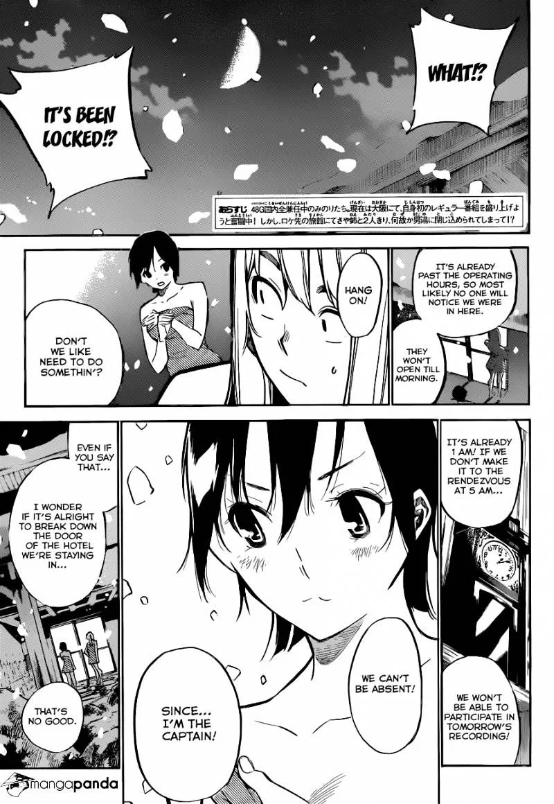 Read Rules For Dating Trash - Chapter 150 - www.rulesdatingtrash.com | Image 4