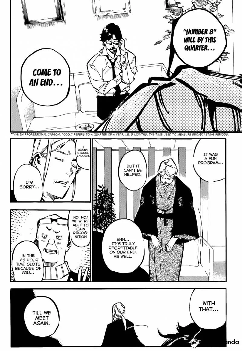 Read Rules For Dating Trash - Chapter 152 - www.rulesdatingtrash.com | Image 17
