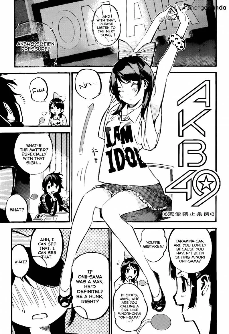 Read Rules For Dating Trash - Chapter 153 - www.rulesdatingtrash.com | Image 2