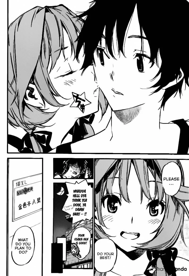 Read Rules For Dating Trash - Chapter 157 - www.rulesdatingtrash.com | Image 7