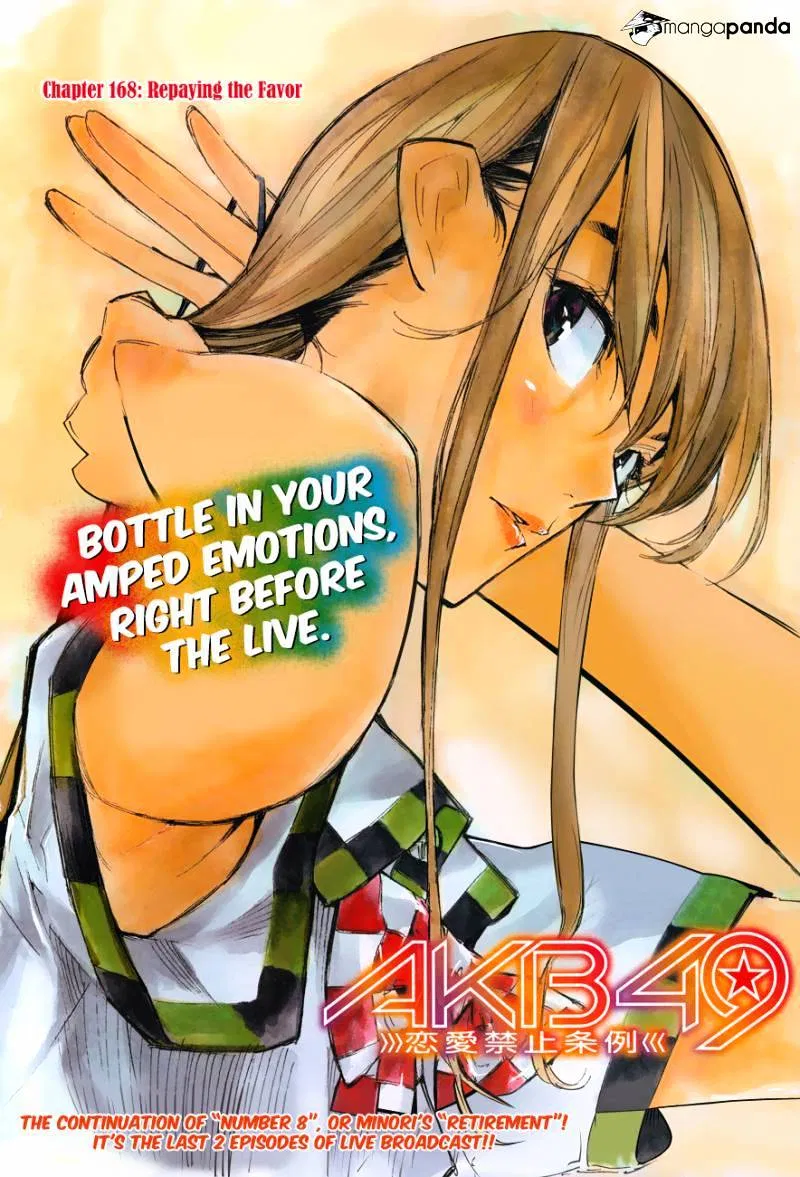 Read Rules For Dating Trash - Chapter 168 - www.rulesdatingtrash.com | Image 3