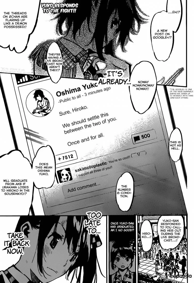 Read Rules For Dating Trash - Chapter 174 - www.rulesdatingtrash.com | Image 3
