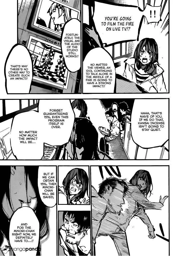 Read Rules For Dating Trash - Chapter 176 - www.rulesdatingtrash.com | Image 9