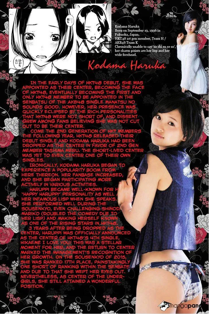 Read Rules For Dating Trash - Chapter 185 - www.rulesdatingtrash.com | Image 23