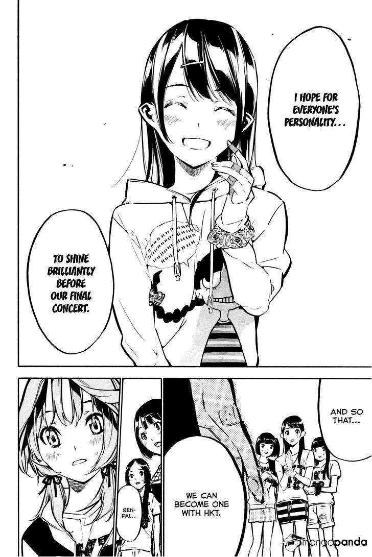 Read Rules For Dating Trash - Chapter 188 - www.rulesdatingtrash.com | Image 14