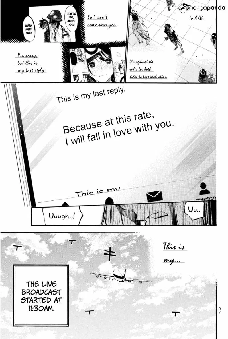 Read Rules For Dating Trash - Chapter 200 - www.rulesdatingtrash.com | Image 14