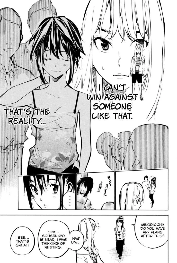 Read Rules For Dating Trash - Chapter 203 - www.rulesdatingtrash.com | Image 7