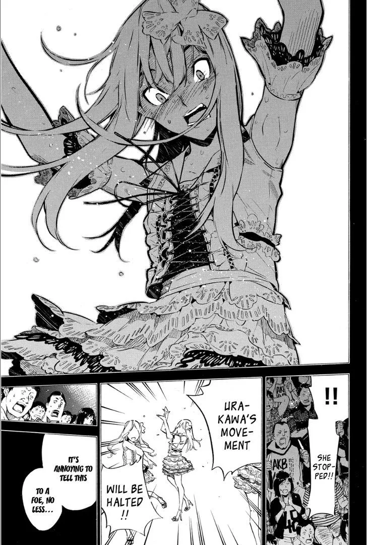 Read Rules For Dating Trash - Chapter 208 - www.rulesdatingtrash.com | Image 15
