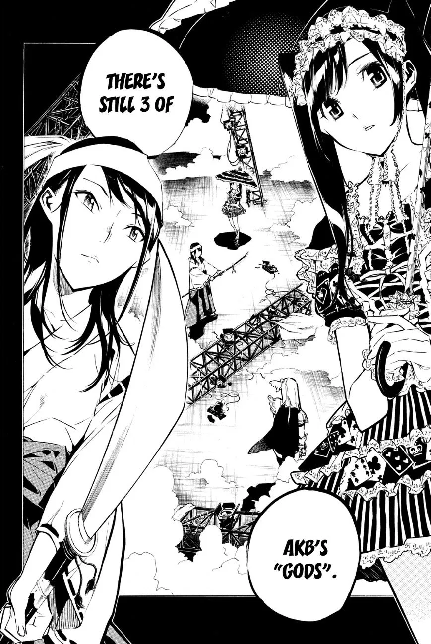 Read Rules For Dating Trash - Chapter 209 - www.rulesdatingtrash.com | Image 5