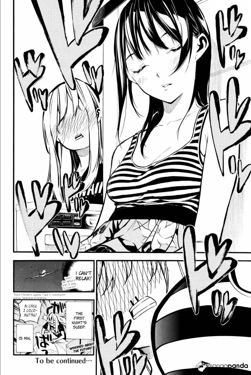 Read Rules For Dating Trash - Chapter 215 - www.rulesdatingtrash.com | Image 21