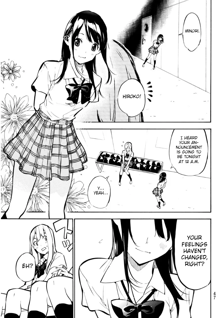Read Rules For Dating Trash - Chapter 219 - www.rulesdatingtrash.com | Image 12