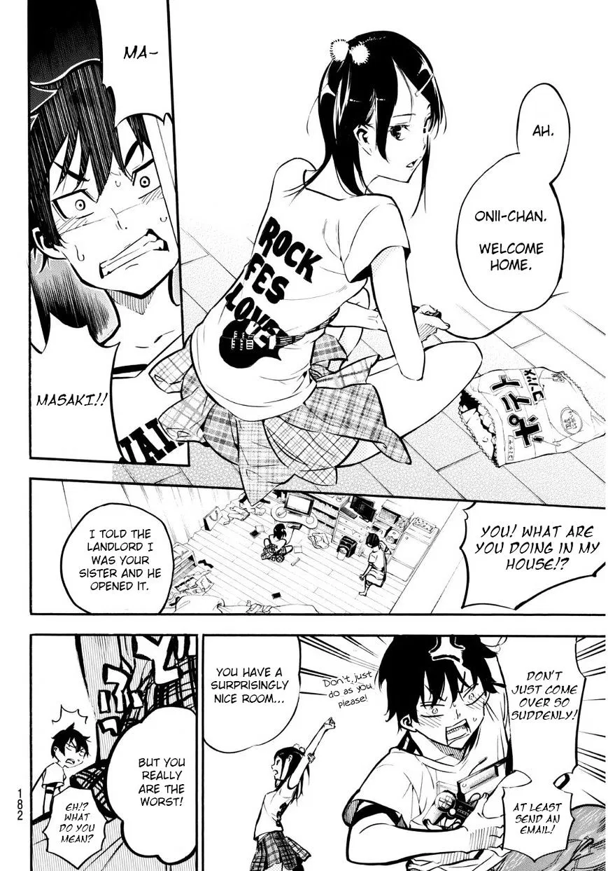Read Rules For Dating Trash - Chapter 221 - www.rulesdatingtrash.com | Image 6