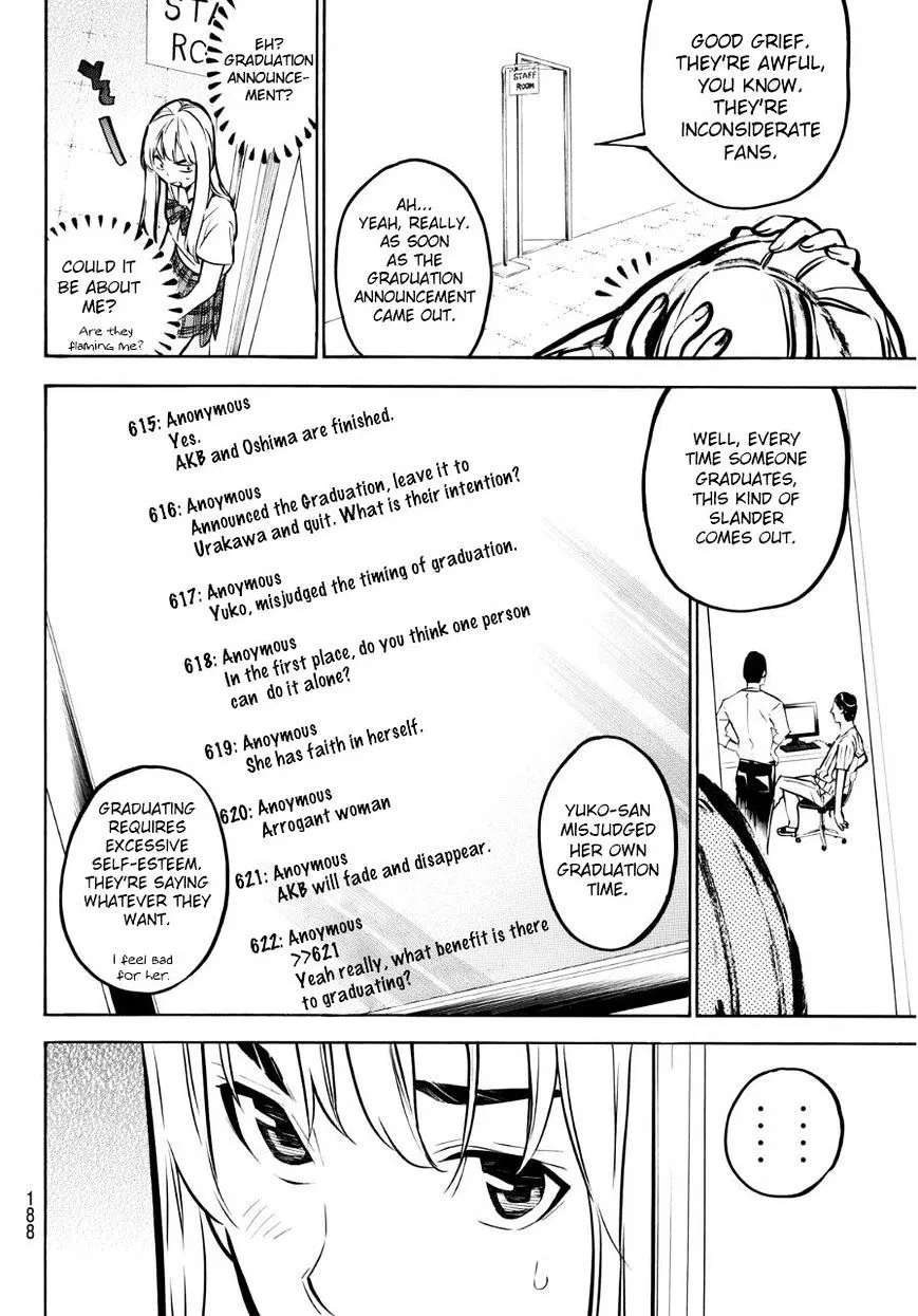 Read Rules For Dating Trash - Chapter 223 - www.rulesdatingtrash.com | Image 7