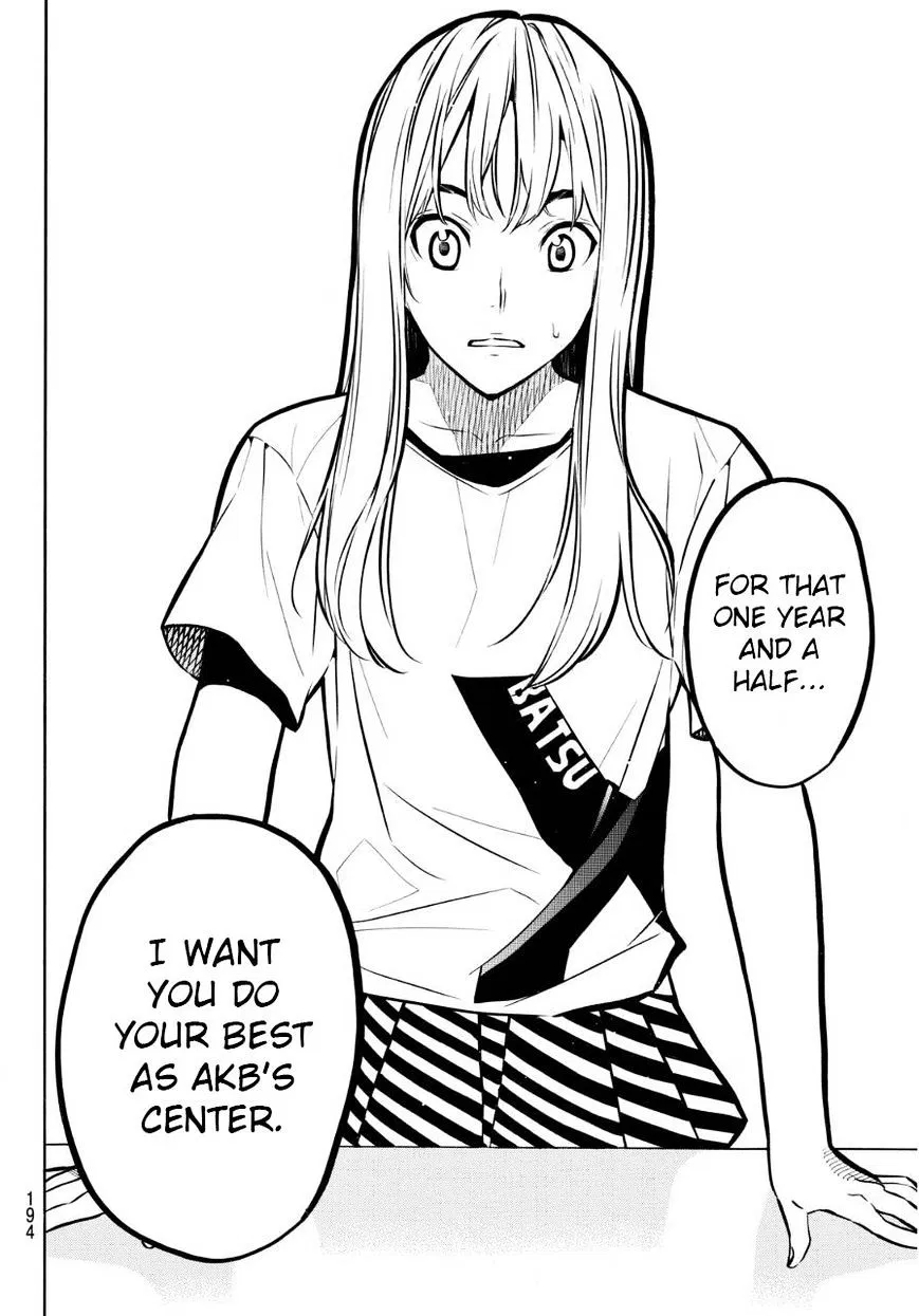 Read Rules For Dating Trash - Chapter 223 - www.rulesdatingtrash.com | Image 12