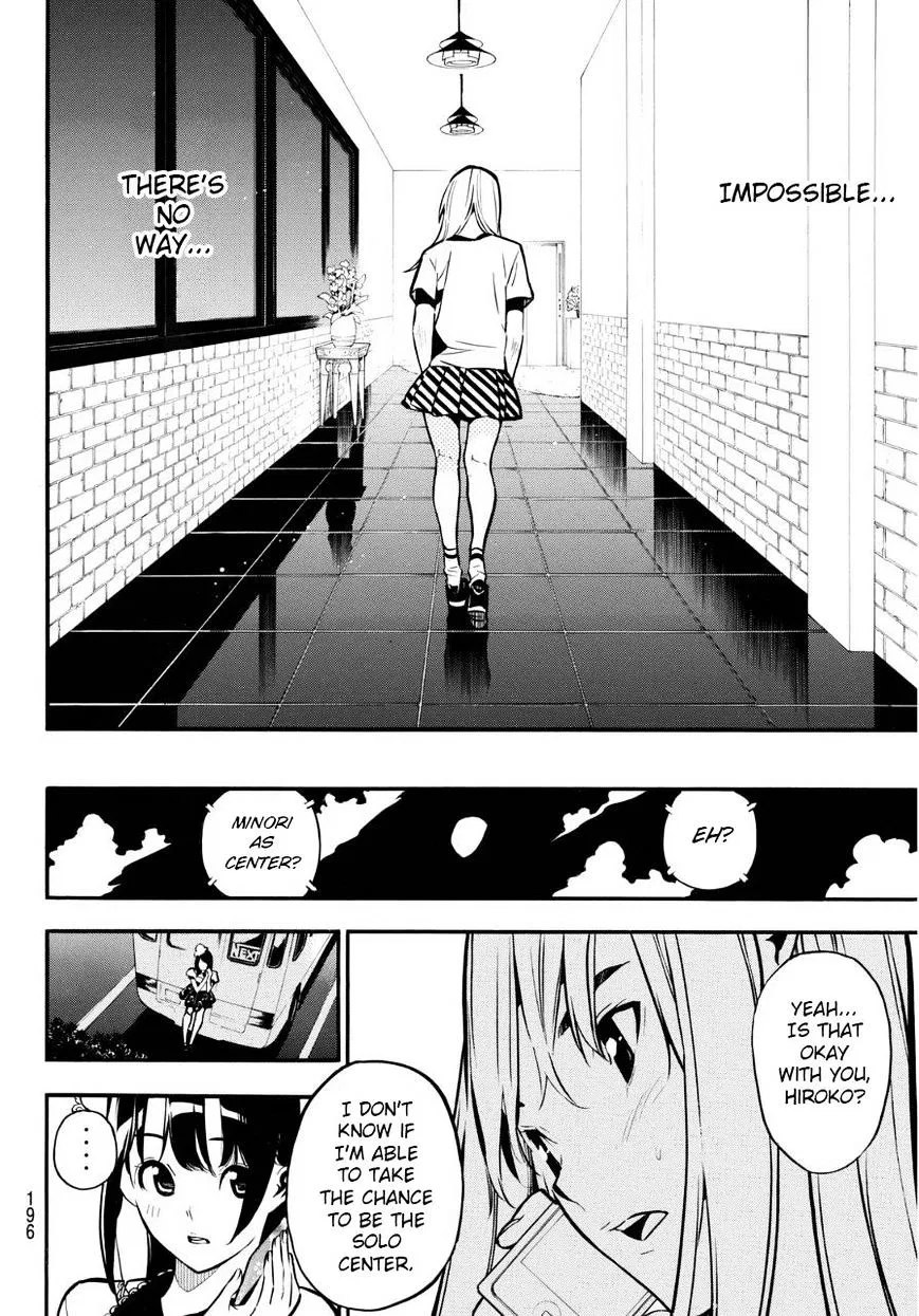 Read Rules For Dating Trash - Chapter 223 - www.rulesdatingtrash.com | Image 14