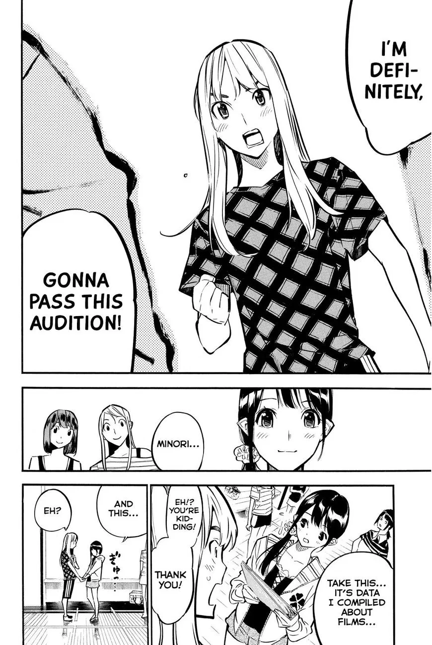 Read Rules For Dating Trash - Chapter 235 - www.rulesdatingtrash.com | Image 11
