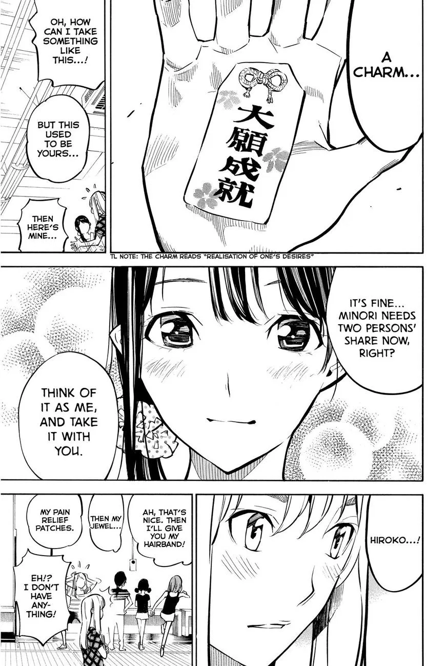 Read Rules For Dating Trash - Chapter 235 - www.rulesdatingtrash.com | Image 12