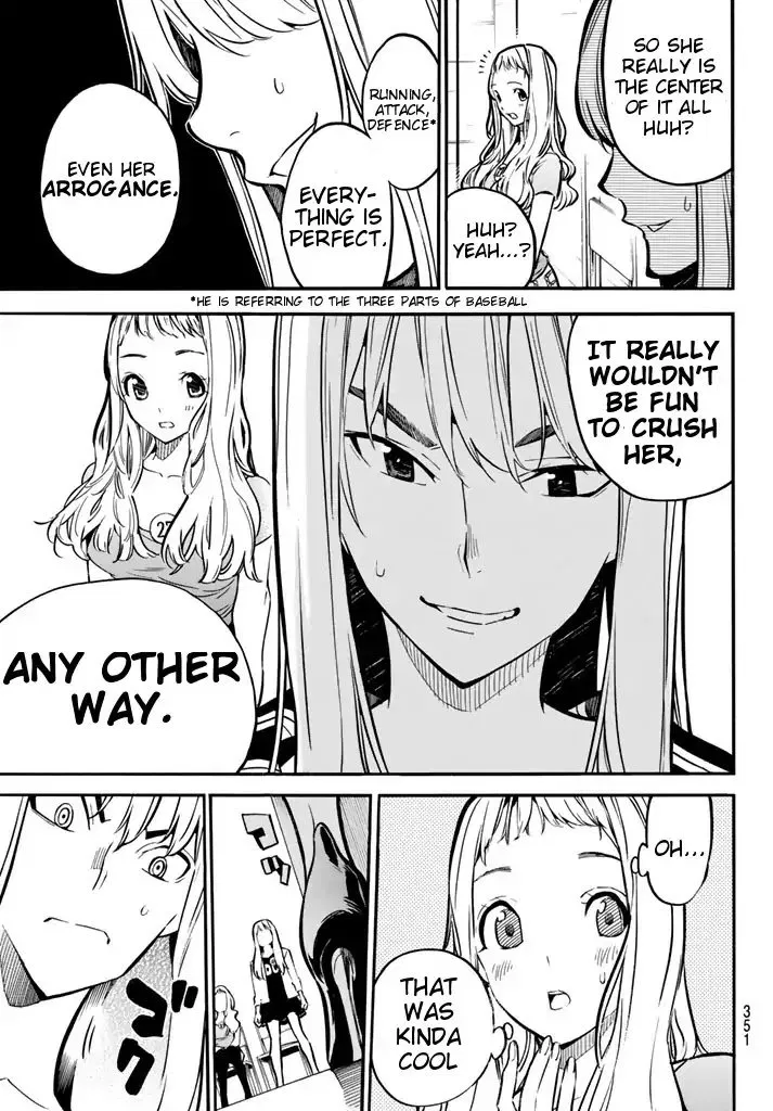 Read Rules For Dating Trash - Chapter 236 - www.rulesdatingtrash.com | Image 7