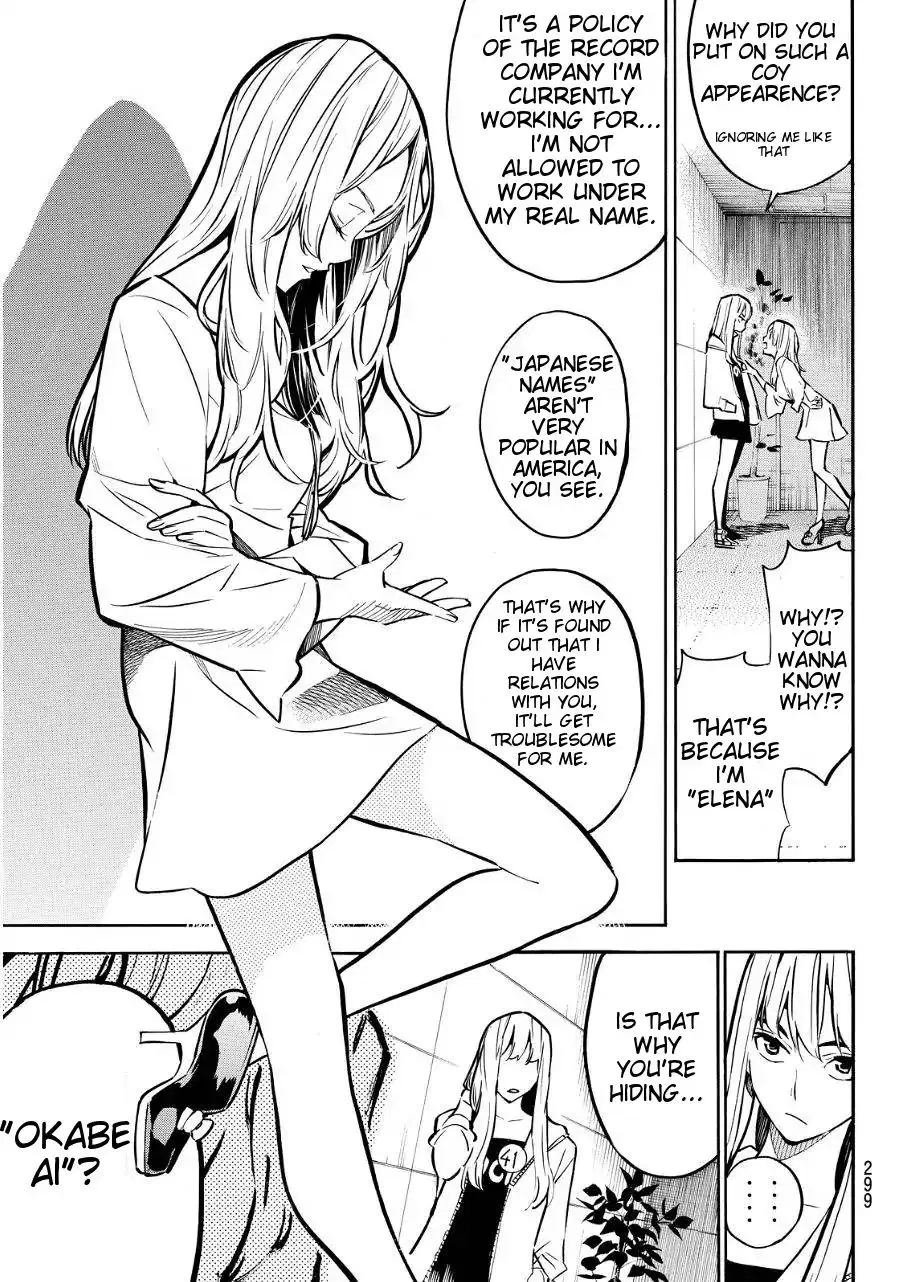 Read Rules For Dating Trash - Chapter 237 - www.rulesdatingtrash.com | Image 7