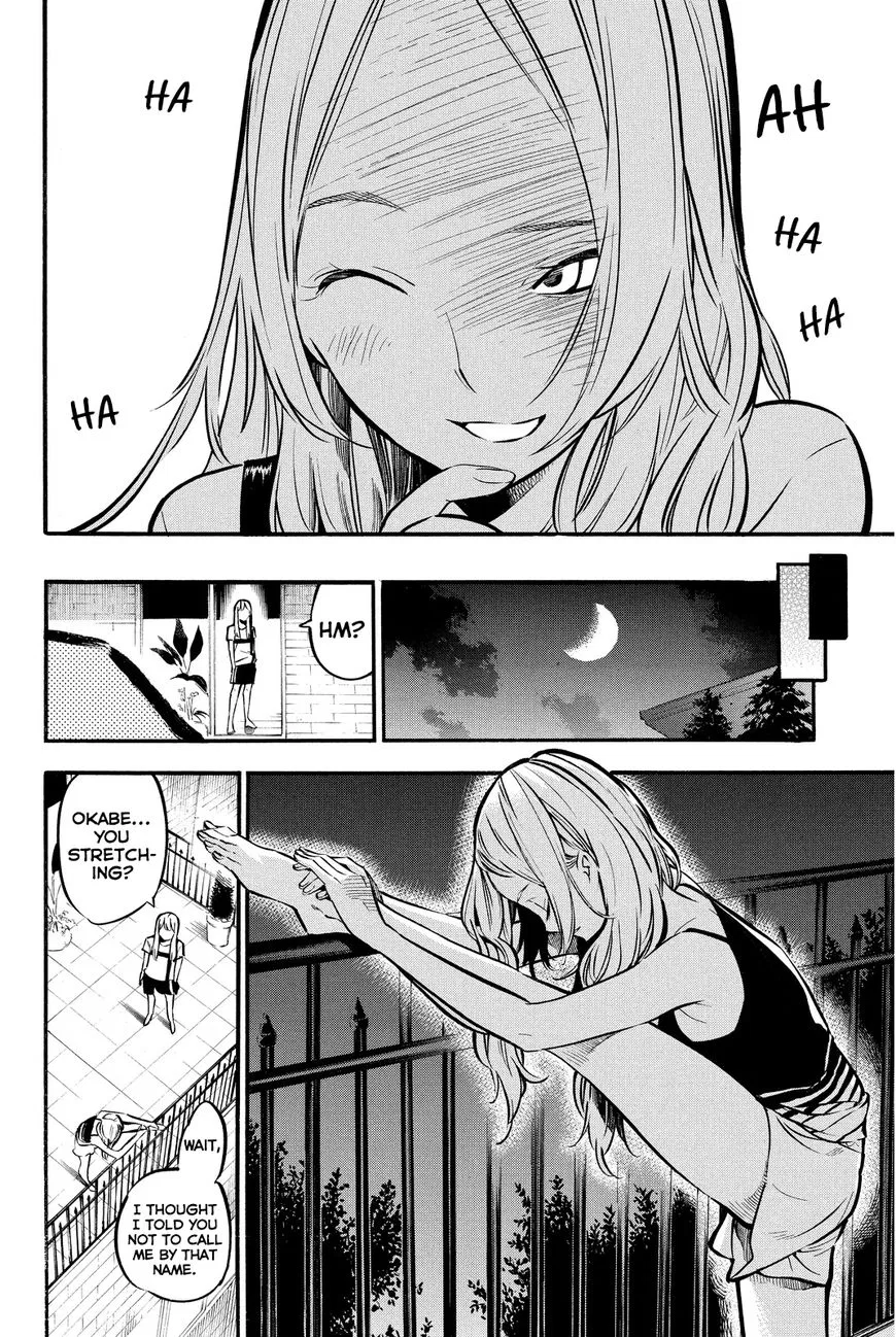 Read Rules For Dating Trash - Chapter 240 - www.rulesdatingtrash.com | Image 15