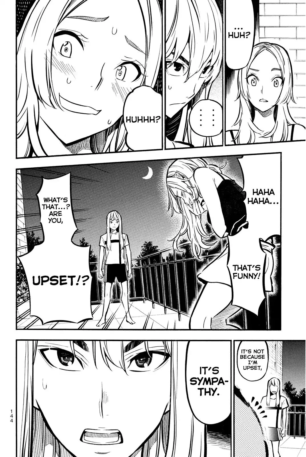 Read Rules For Dating Trash - Chapter 241 - www.rulesdatingtrash.com | Image 2