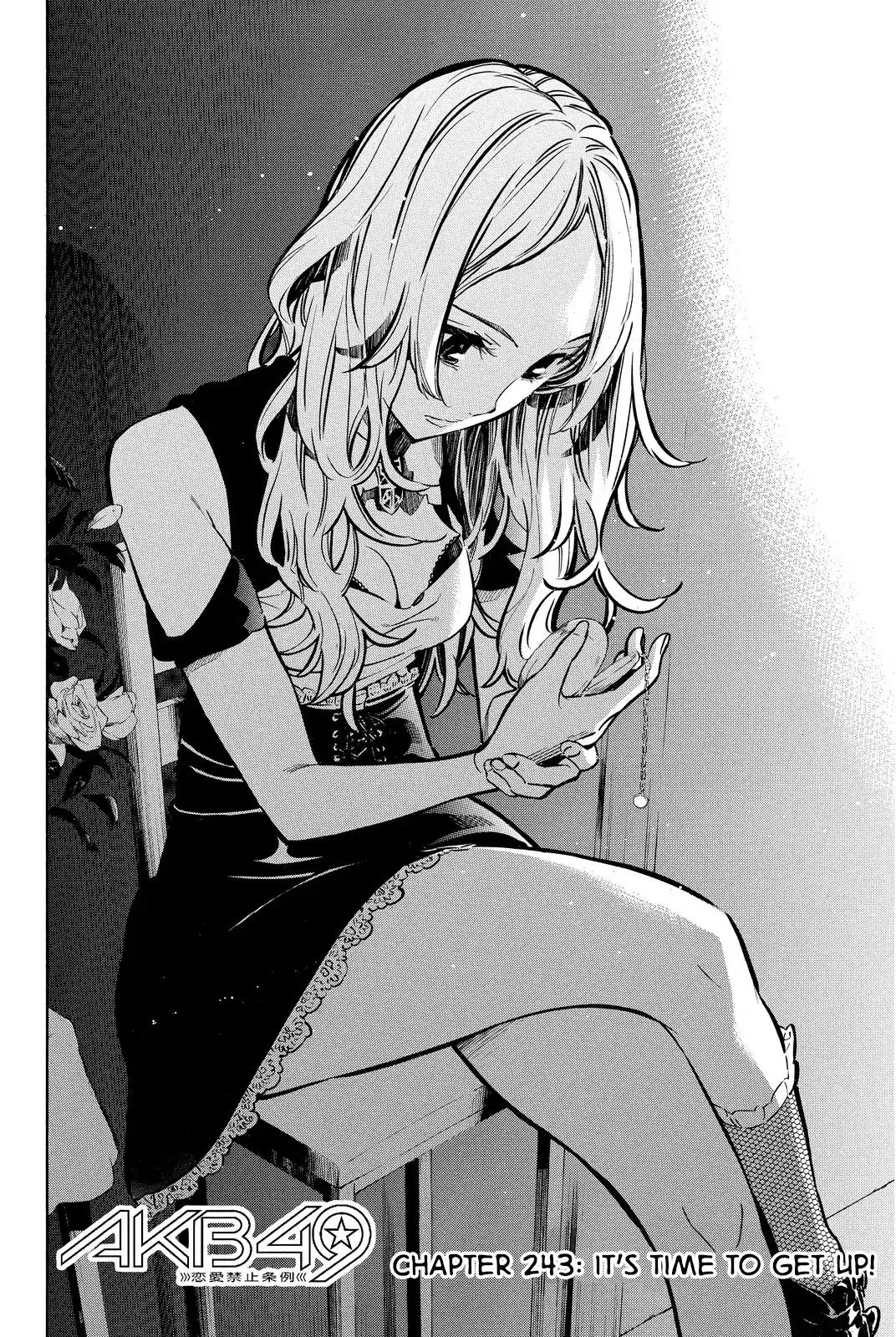 Read Rules For Dating Trash - Chapter 243 - www.rulesdatingtrash.com | Image 2