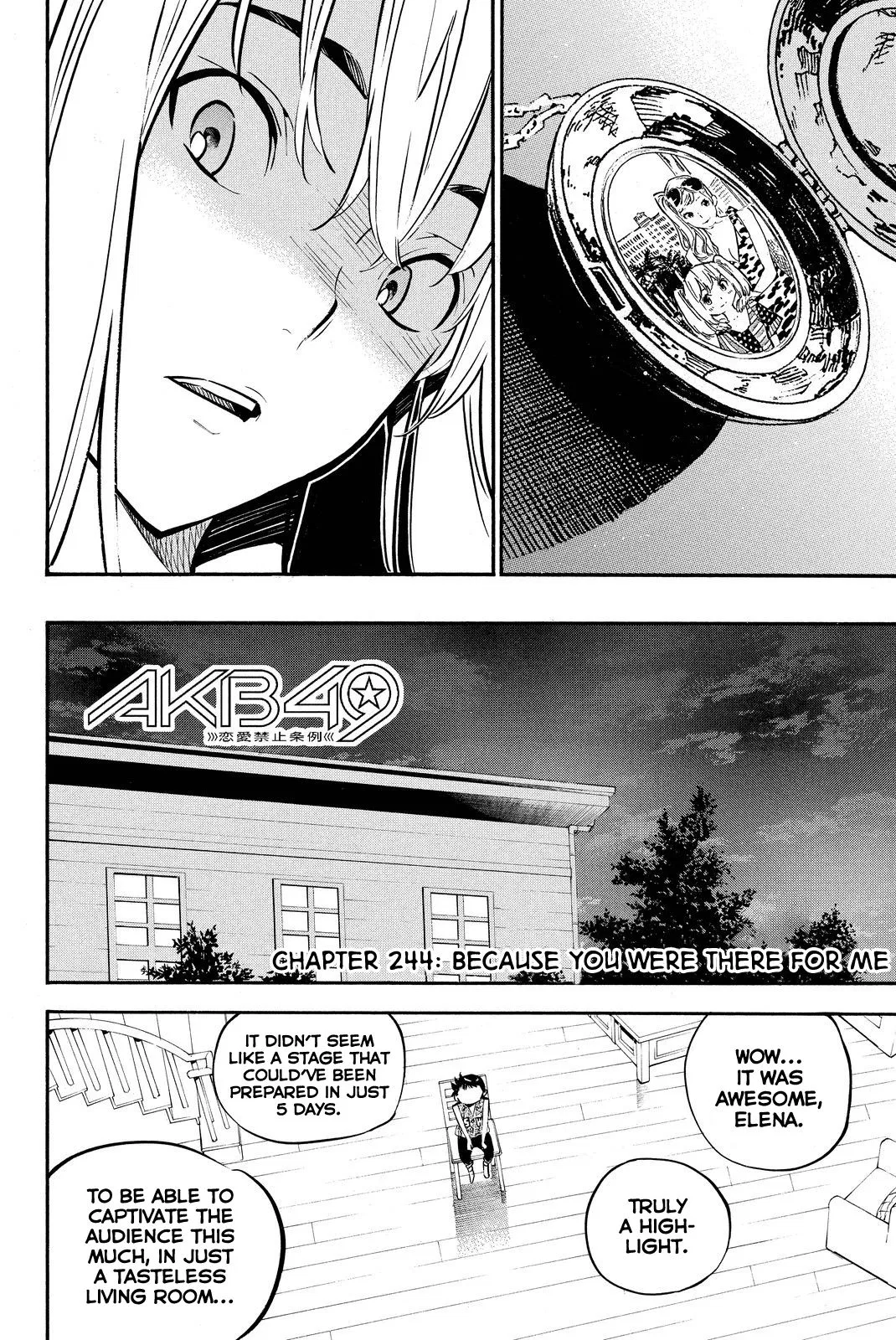 Read Rules For Dating Trash - Chapter 244 - www.rulesdatingtrash.com | Image 5
