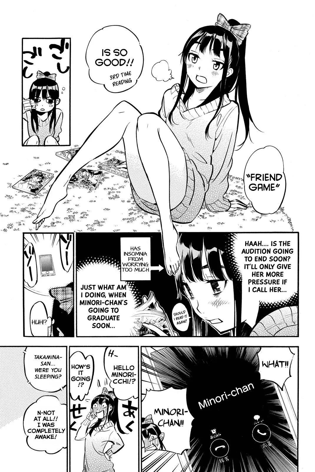 Read Rules For Dating Trash - Chapter 244 - www.rulesdatingtrash.com | Image 16