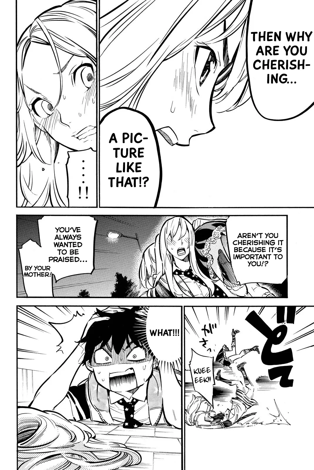 Read Rules For Dating Trash - Chapter 245 - www.rulesdatingtrash.com | Image 7
